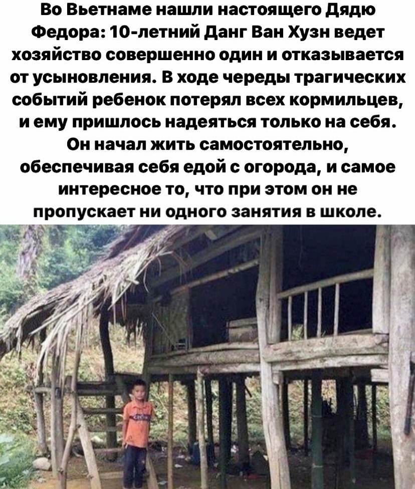   -   - 23  2020  19:01