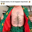 ���� ������, ������������, 55 ��� - ��������� 18 ������� 2020