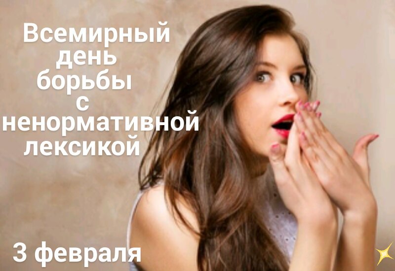   ,    . - 2  2021  21:47