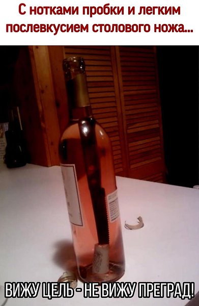 ������ - 4 ������� 2020 � 05:12