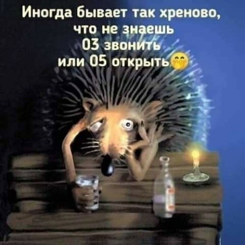   ! - 18  2021  12:54