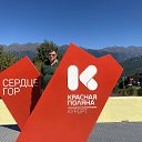 ���� �����, ��������� - ��������� 4 ������� 2020 � ������ �����, ����...�