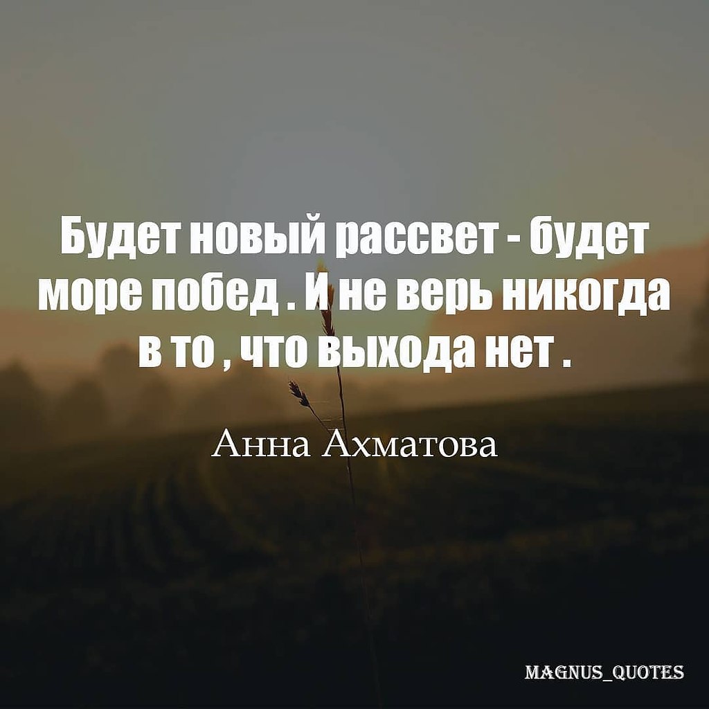Когда кажется, что все безнадежно и лучше никогда не будет ...