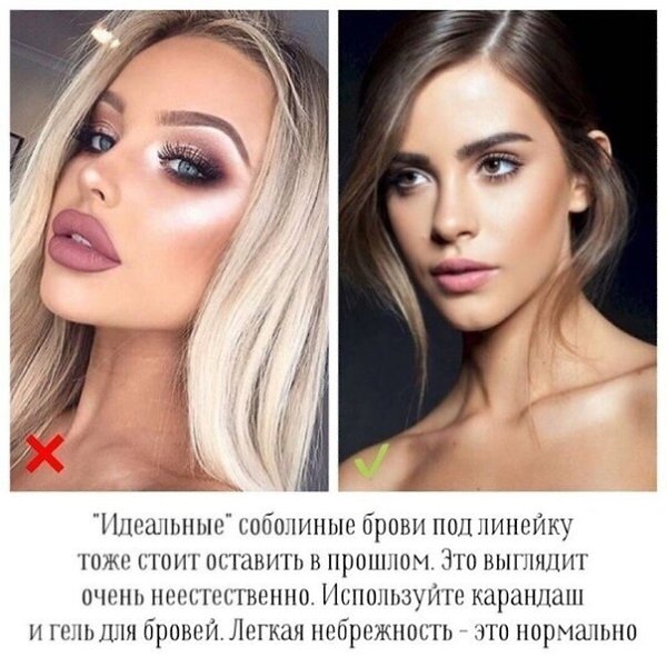 ,      - 4