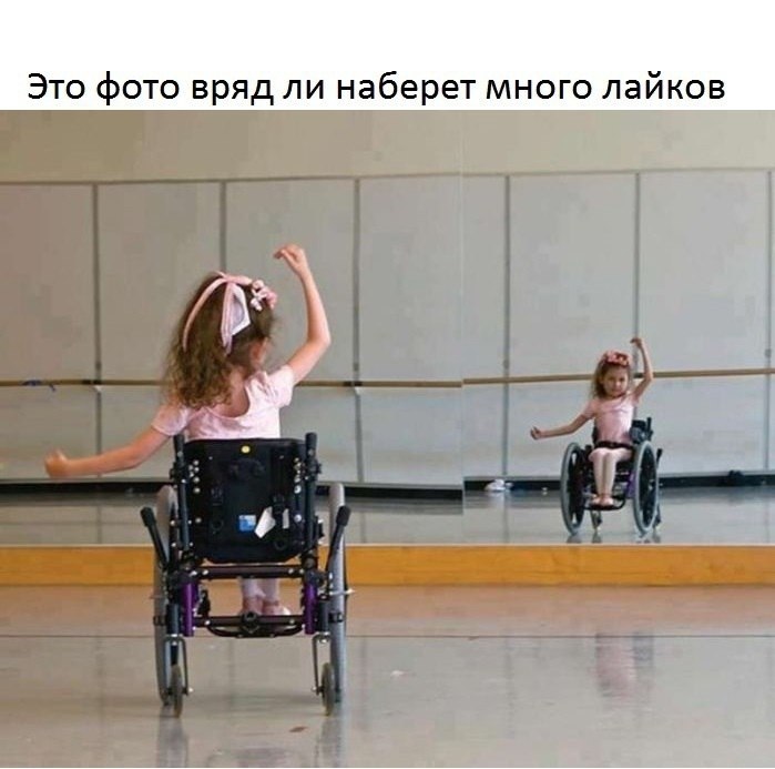 Haepe? Bce o ece  e oo