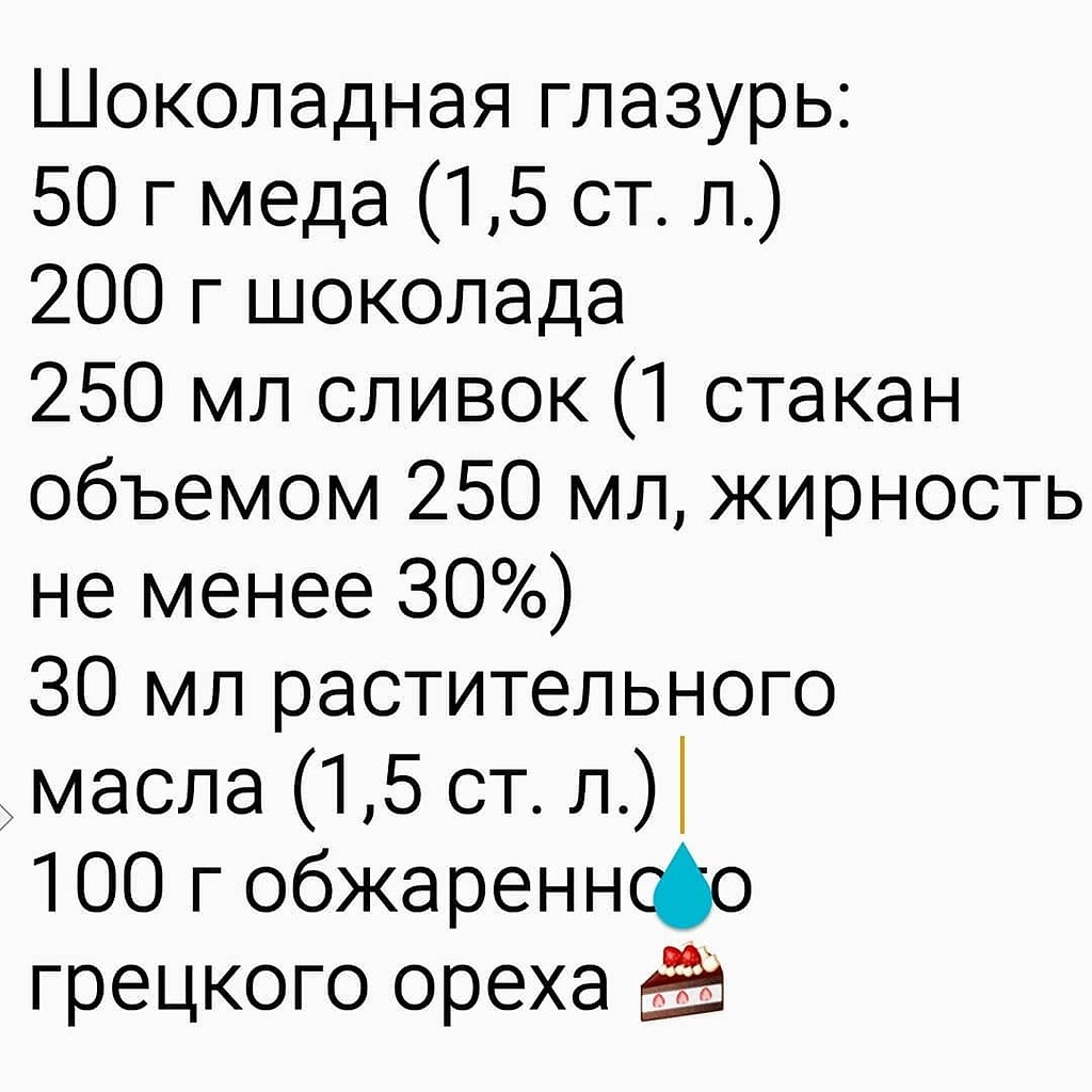   .     165.         ... - 4