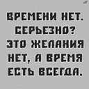 ���� �������, ���������, 47 ��� - ��������� 18 ������ 2020 � ������ ���� ����������