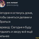 ���� ���������, �����-���������, 55 ��� - ��������� 4 ����� 2021 � ������ ���������