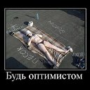 ���� ��������, ���������, 69 ��� - ��������� 12 �������� 2020 � ������ ���� ����������