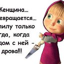 ���� Kotofey, ���� - ��������� 10 ������ 2020 � ������ ����� ��� ����...�