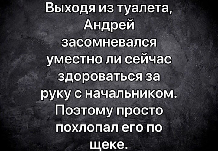   ! - 18  2020  12:51