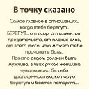 ���� ��������, ��������� - ��������� 19 ������� 2021 � ������ ���� ����������