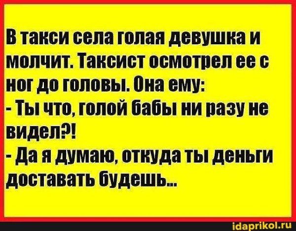 :)
