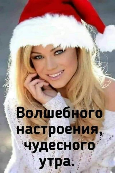  ,    . - 19  2020  00:42 - 4