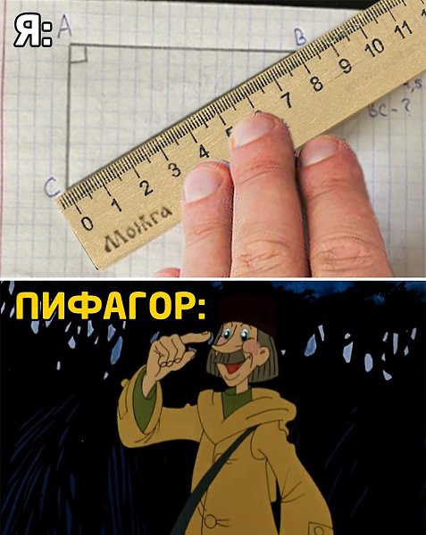 ׸  - 17  2020  19:49