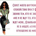 ���� �����, ��������, 49 ��� - ��������� 5 ������ 2020 � ������ �2�
