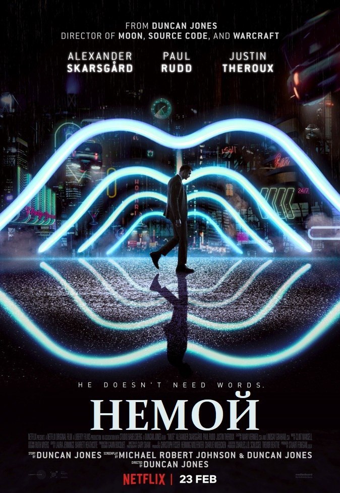 Heo (2018).: , , ep, 2052 o. eo ae - eo ae,   ...