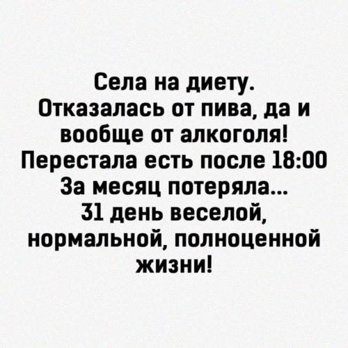   ! - 1  2021  19:38