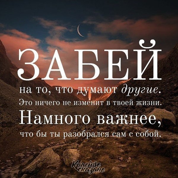   . . . - 18  2020  19:15