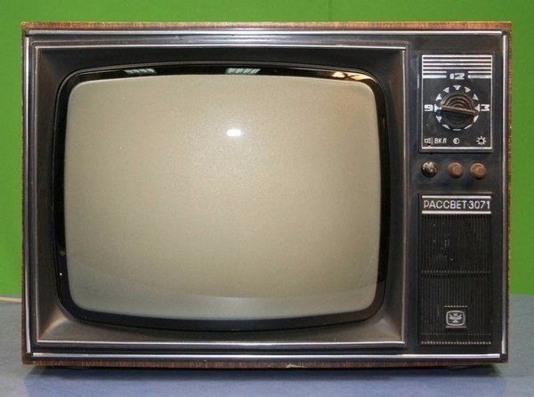  1975     