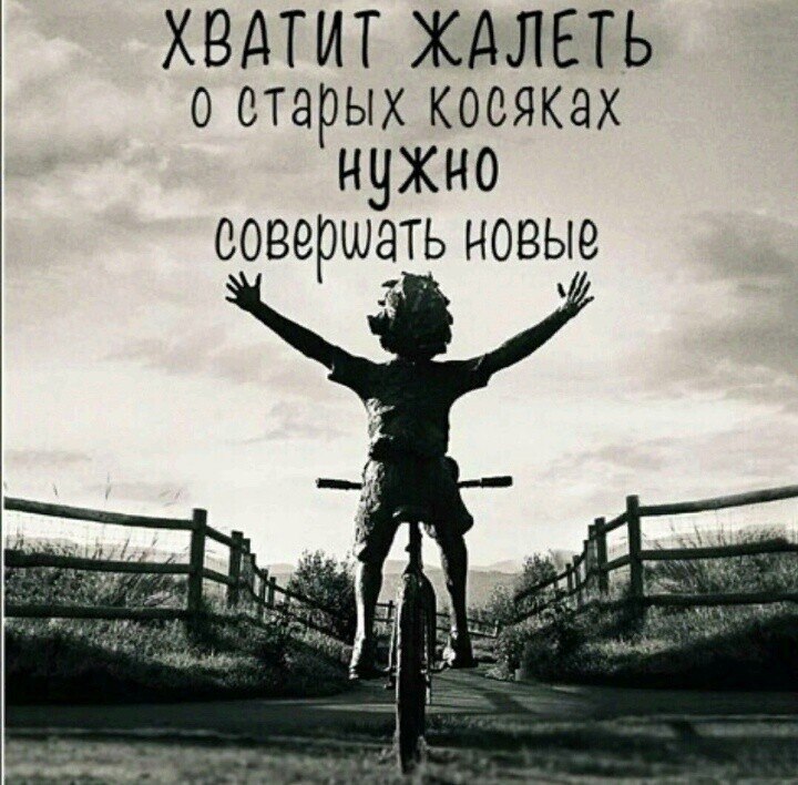 Tatyana - 7  2020  09:17