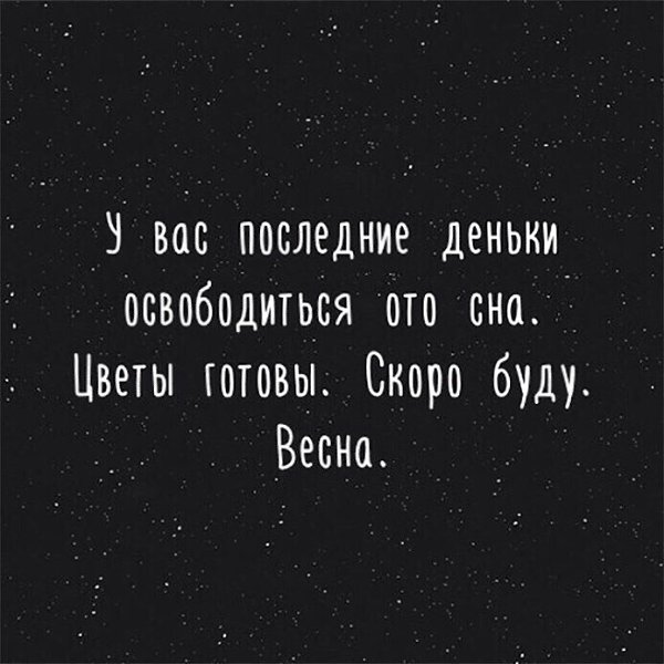 ������� ������� . . . - 15 ������� 2020 � 18:39