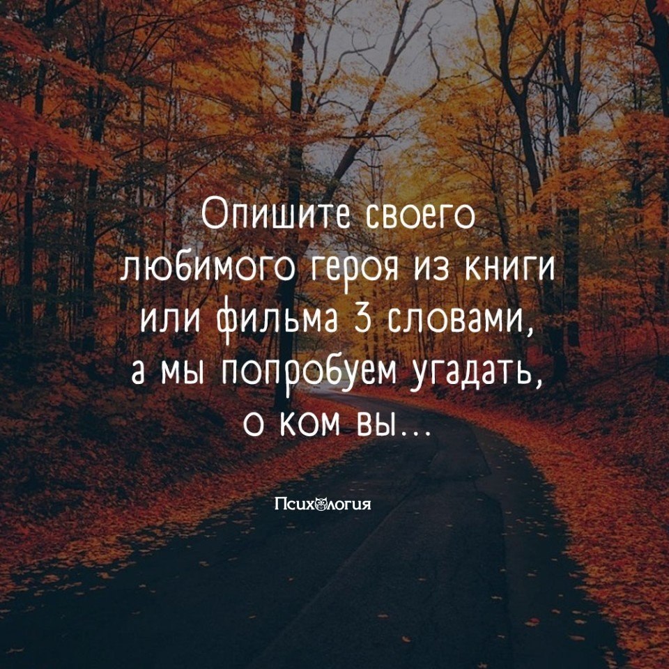 ?