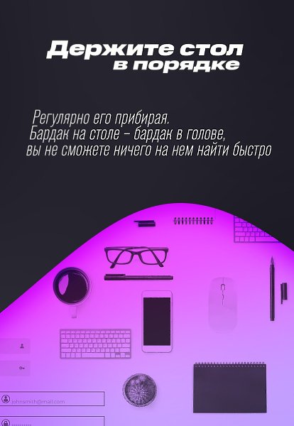  ,         ?     ... - 5