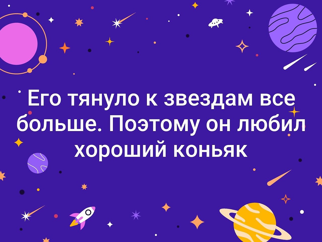 | , , , luxury - 23  2020  19:14