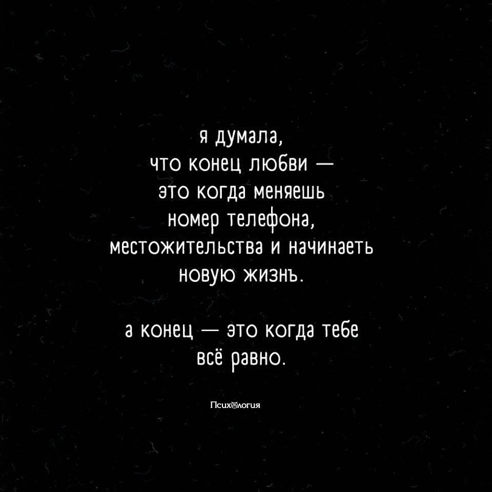  - 14  2020  18:50