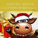 ���� Regina, ������ - ��������� 31 ������� 2020 � ������ ������ ��������