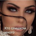 ���� ������, ������ ��� - ��������� 11 ������� 2020 � ������ ���� ����������