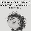 ���� ���������, ���� - ��������� 17 �������� 2020 � ������ ������ ��������