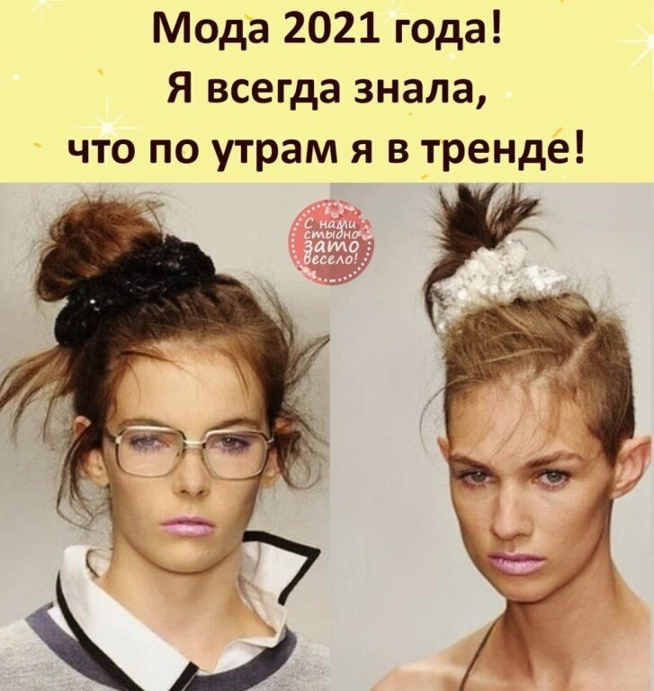 ☆ ☆ - 18  2021  01:30
