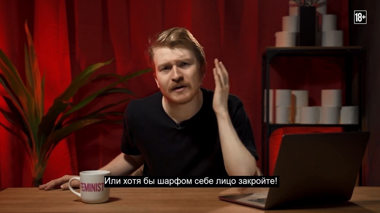       - 2
