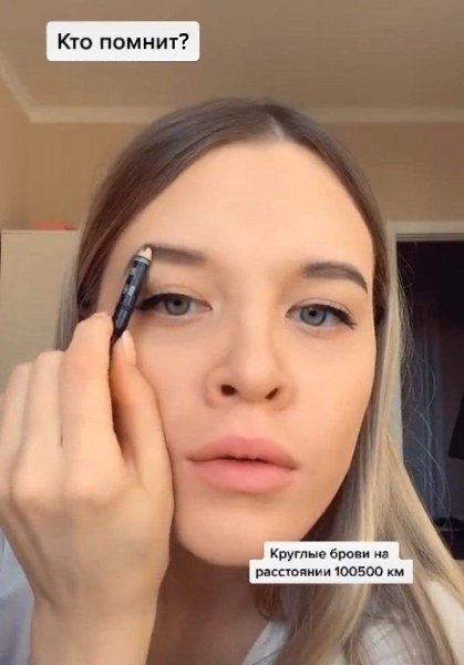 Напомнило мне студенческие годы. Как раз тогда такая мода была...