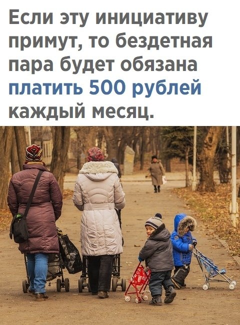 . - 2