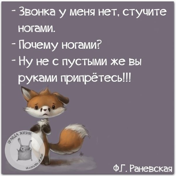   - 3  2020  18:40