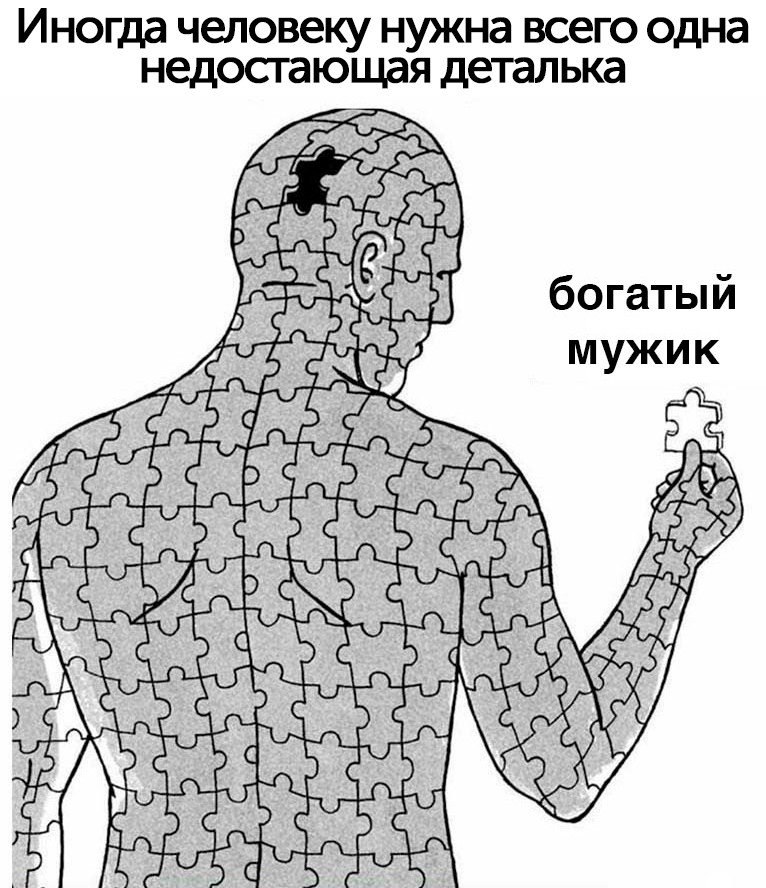   ,  2 ..)