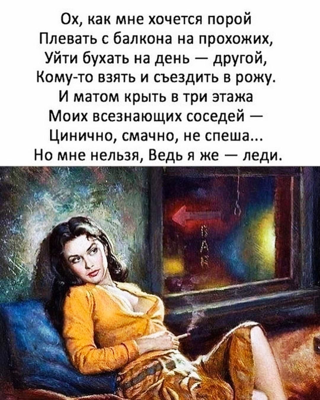  - 6  2020  23:24