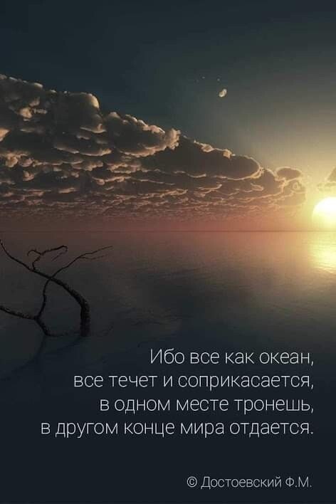 ***Victoria Viktorovna*** - 29  2020  14:35