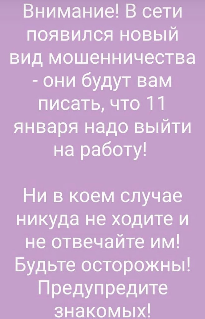   ,    . - 10  2021  22:51