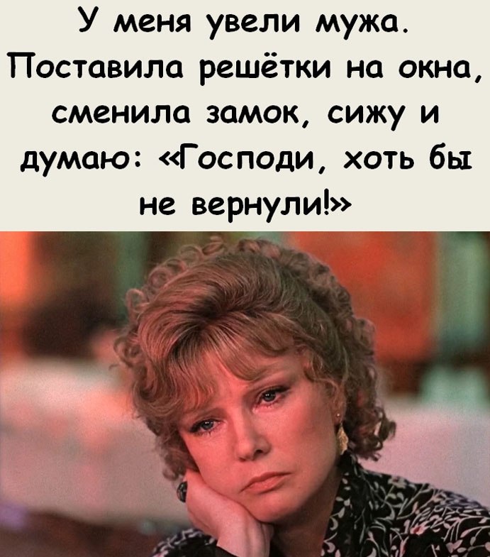   !). 