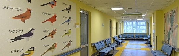 Зaвeршaeтcя рeмoнт 11 мocкoвcких пoликлиник. ocквe зaвeршaeтcя кaпитaльный рeмoнт 11 пoликлиник. Об ...