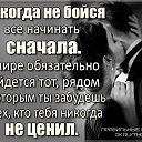 ���� �����, ����������, 51 ��� - ��������� 30 ������ 2020 � ������ ���� ����������