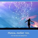 ���� ����, ������� - ��������� 9 ������� 2020 � ������ ������ ��������
