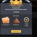   !!!, , 49  -  2  2020     .