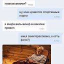  ,  , 51  -  16  2020    