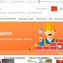 ���� �������, �����, 60 ��� - ��������� 17 ������� 2020 � ������ ������ ��������