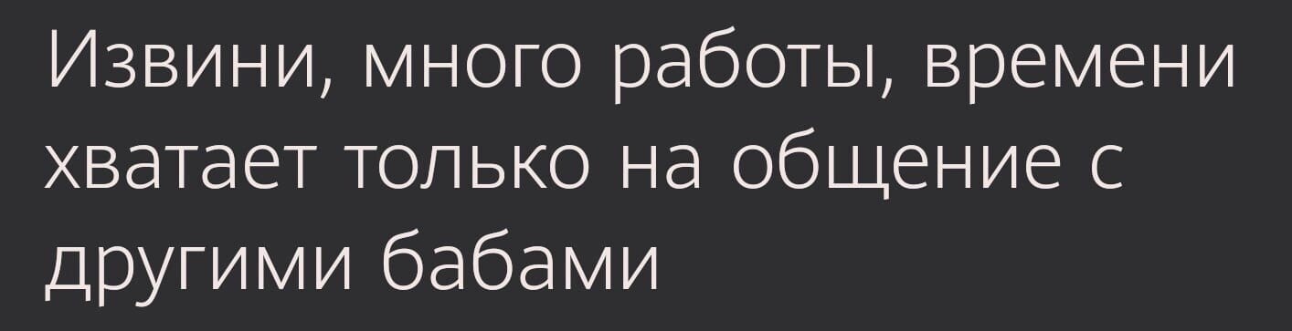 ***Victoria Viktorovna*** - 8 ����� 2021 � 15:42